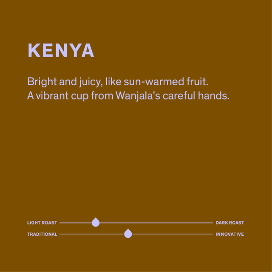 Kenya Mbuni Natural